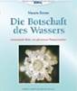 Cover Die Botschaft des Wassers